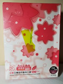 （分類：）位於 。 由 tckatkya 提交（商品編號 1044039421，圖片 1）。簡介： 。