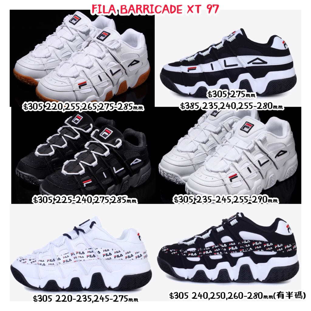 FILA BARRICADE XT 97 Carousell