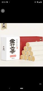 （分類：）位於 。 由 yos195 提交（商品編號 1044134976，圖片 1）。簡介： 。