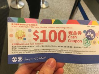 （分類：）位於 。 由 kate1234321 提交（商品編號 1044079701，圖片 1）。簡介： 。
