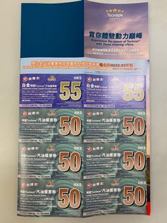（分類：）位於 。 由 janchanjan 提交（商品編號 1044039592，圖片 1）。簡介： 。