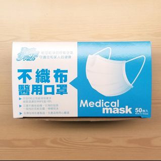 （分類：）位於 。 由 wailingccc 提交（商品編號 1044076873，圖片 1）。簡介： 。