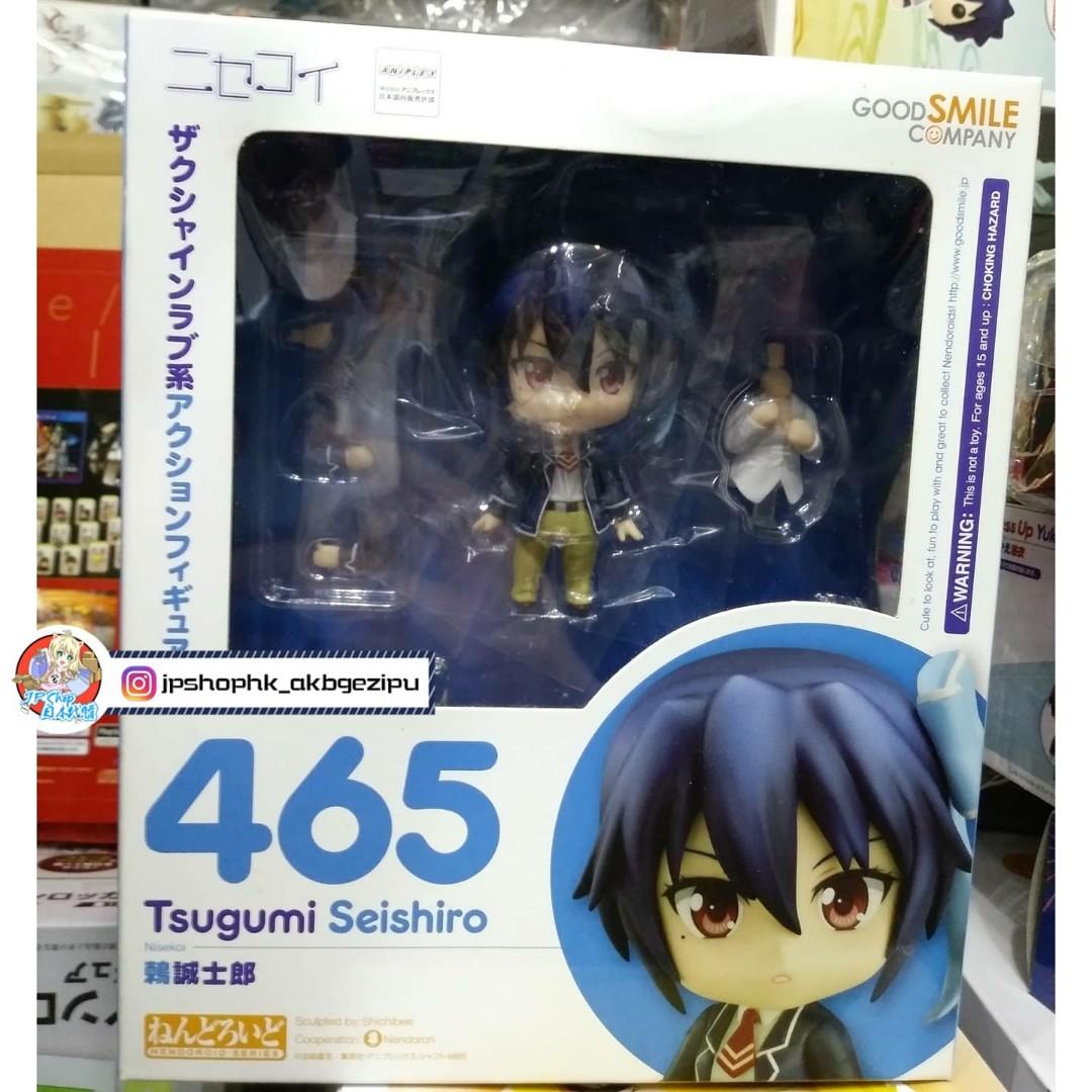 日版 現貨 偽戀ニセコイnisekoi 鶇誠士郎絕版goodsmile Gsc 465黏土人日本正版 玩具 遊戲類 玩具 Carousell 日版 現貨 偽戀ニセコイnisekoi 鶇誠士郎絕版goodsmile Gsc 465黏土人日本正版 玩具 遊戲類 玩具 Carousell