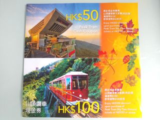 （分類：）位於 。 由 t4treasure 提交（商品編號 1044012612，圖片 1）。簡介： 。