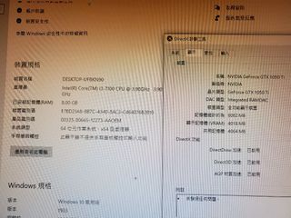 （分類：）位於 。 由 404_error_ 提交（商品編號 1044048978，圖片 1）。簡介： 。