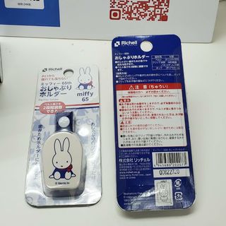 （分類：）位於 。 由 homekiss 提交（商品編號 1044027269，圖片 1）。簡介： 。