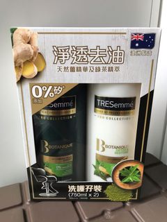 （分類：）位於 。 由 lllzo 提交（商品編號 1044103488，圖片 1）。簡介： 。