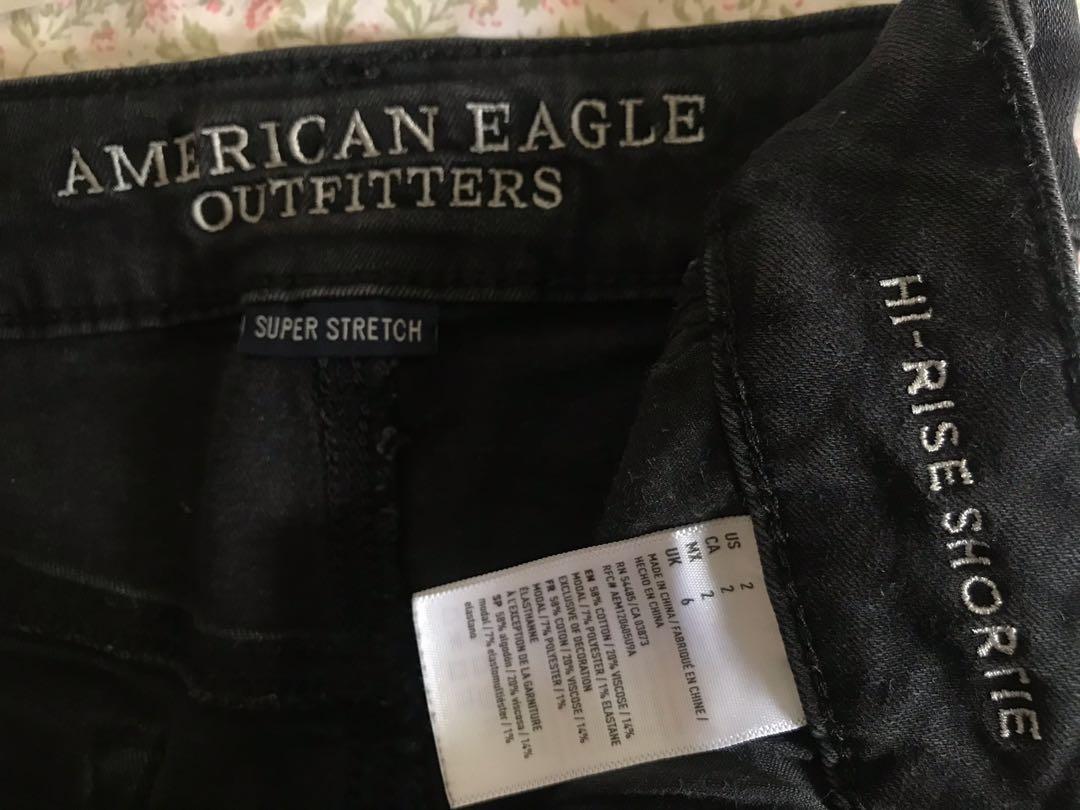 american eagle rn 54485