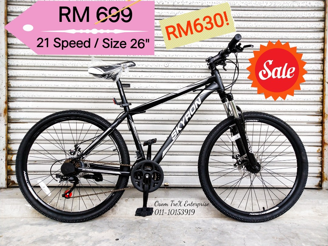 Mtb bawah 2025 rm1000