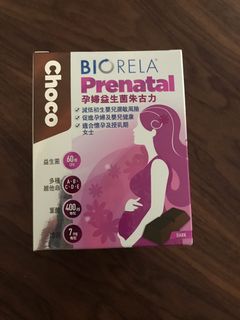 （分類：）位於 。 由 ytnytn 提交（商品編號 1044037842，圖片 1）。簡介： 。