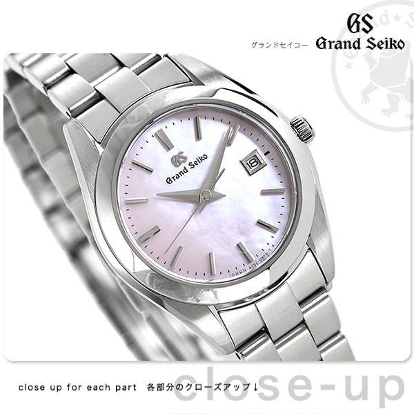BNIB Grand Seiko Quartz Pink Dial Stainless Steel Bracelet STGF267 Ladies  Watch, Women's Fashion, Watches & Accessories, Watches on Carousell