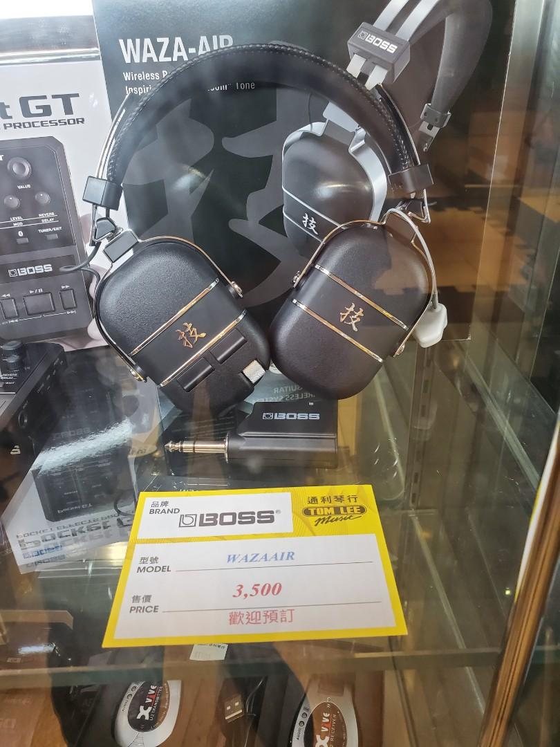 Boss waza-air headphone, 興趣及遊戲, 音樂、樂器& 配件, 樂器- Carousell