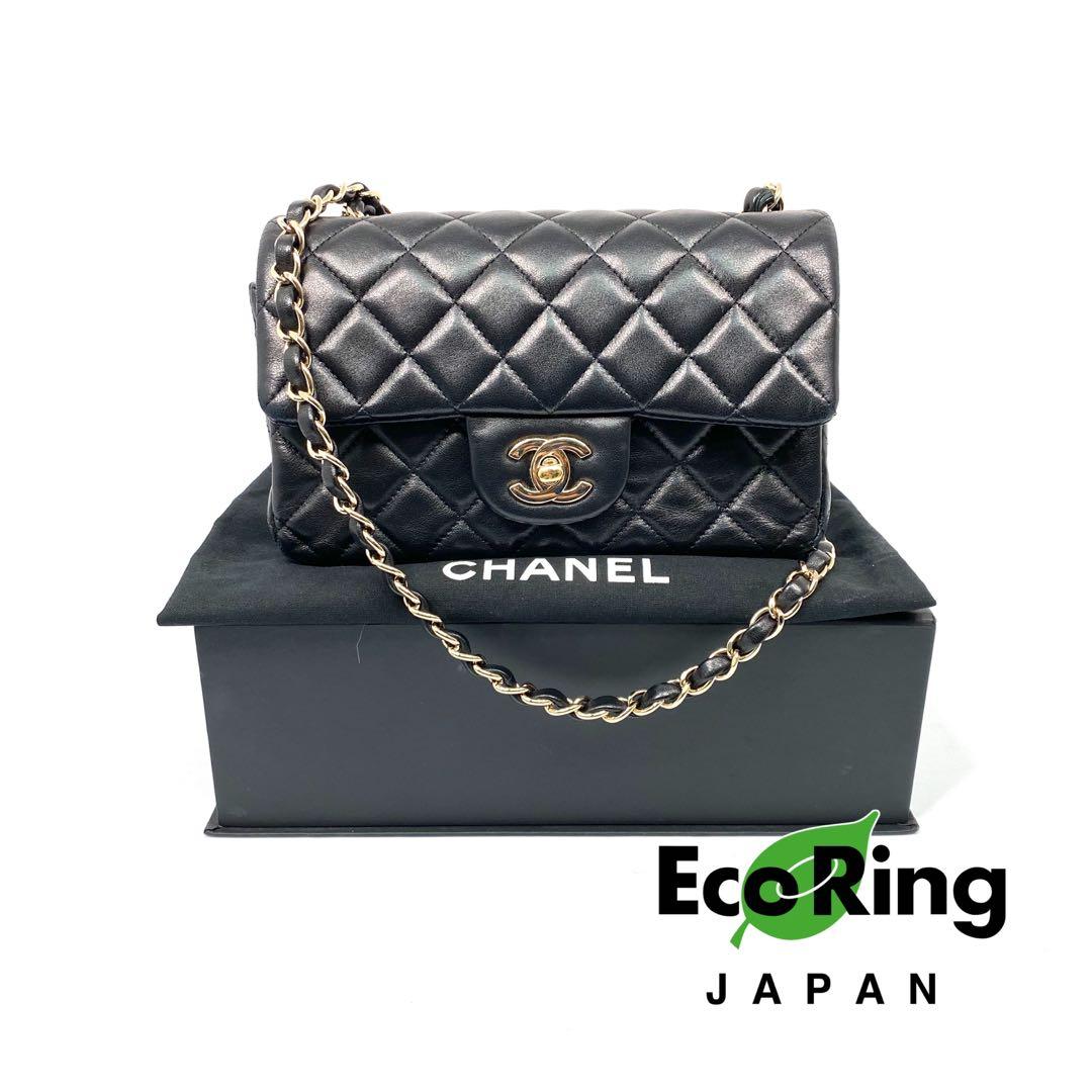 chanel a69900 y04059 94305