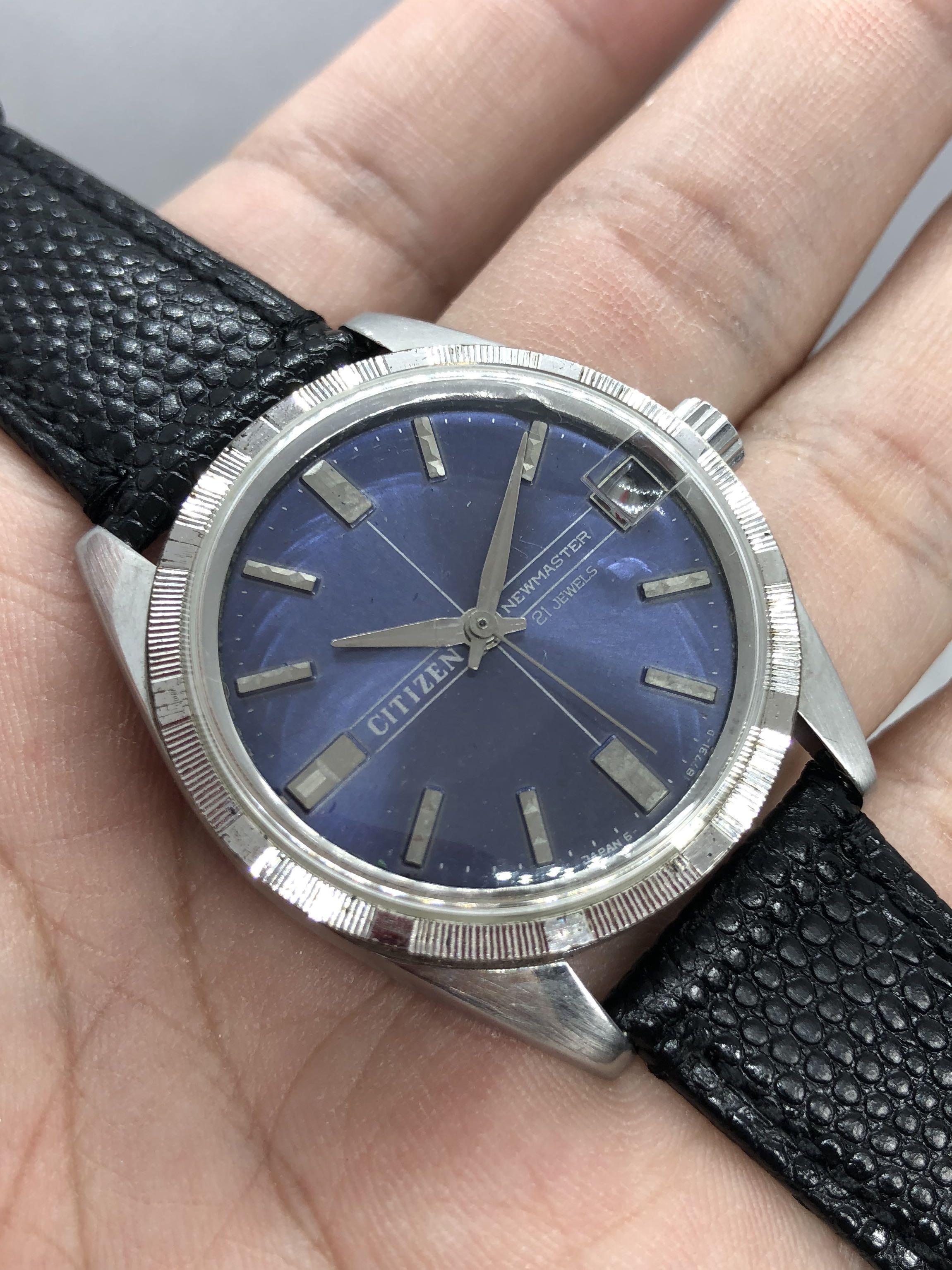 Citizen new clearance master