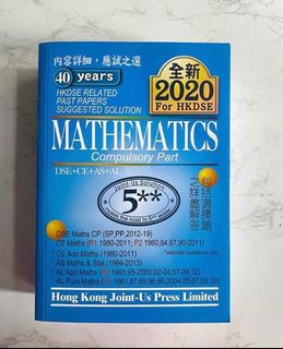 （分類：）位於 。 由 benatali 提交（商品編號 1043961905，圖片 1）。簡介： 。