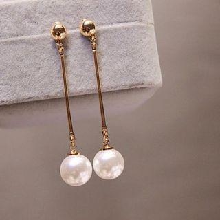 Elegant Pearl Earring