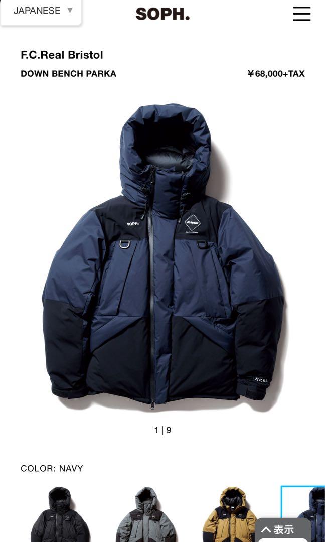 F.C.Real Bristol】DOWN BENCH PARKA ペイズリー | www.fitwellind.com