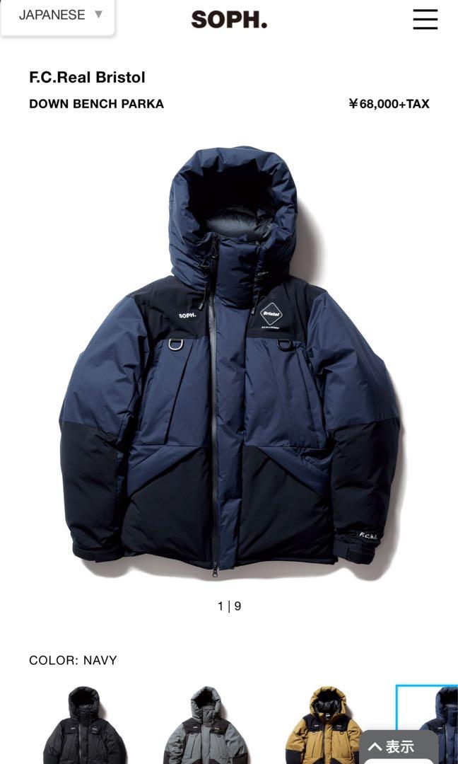 F.C.Real Bristol DOWN BENCH PARKA, 男裝, 外套及戶外衣服- Carousell