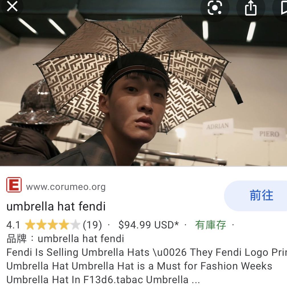 Fendi umbrella hat, 名牌, 時尚- Carousell