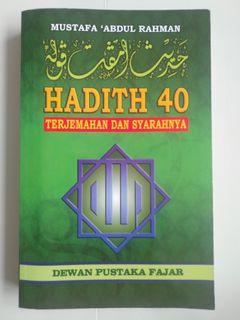 (Category: ) located in . Submitted by aura_zufar (Listing ID 1043963386, Image 1). Description: .