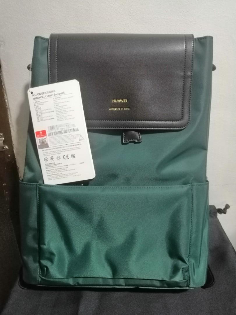 huawei backpack price