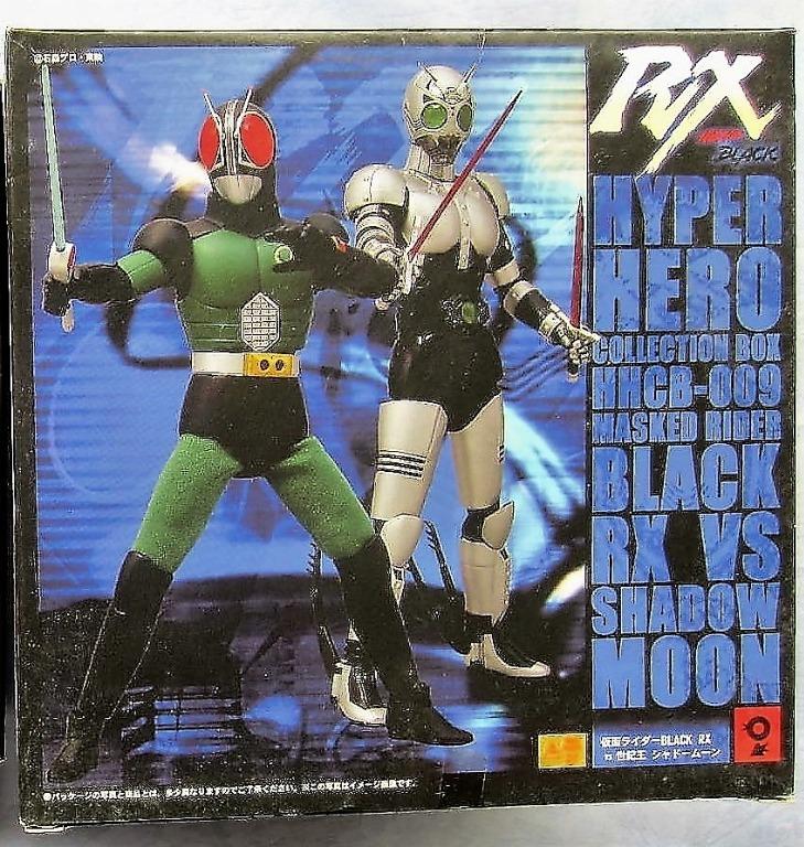 HYPER HERO 幪面超人Masked Rider Black RX & Shadow Moon 8