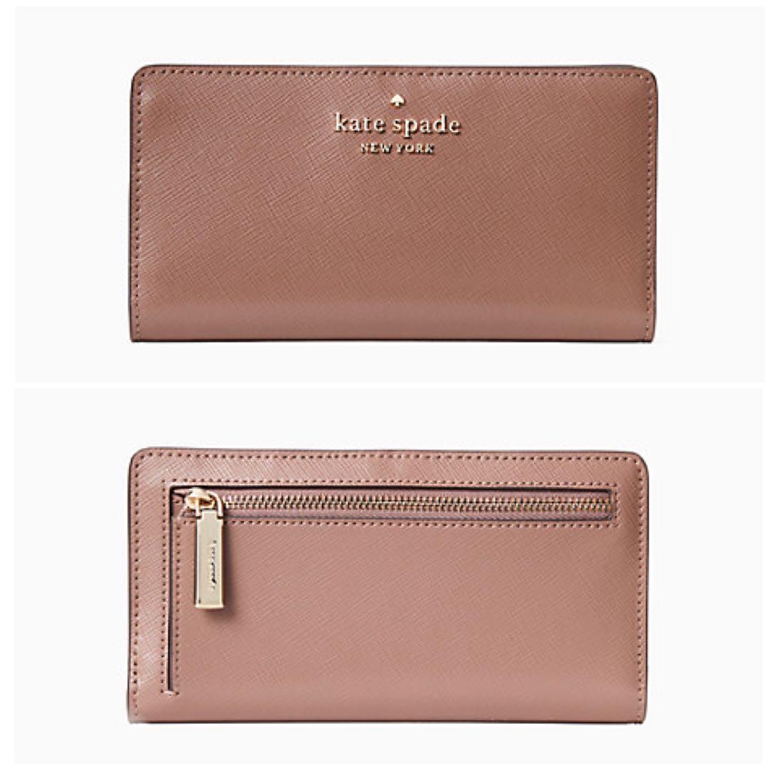 Kate spade on sale dusk cityscape wallet