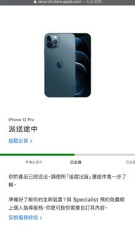 （分類：）位於 。 由 ansonchu288 提交（商品編號 1043975369，圖片 1）。簡介： 。