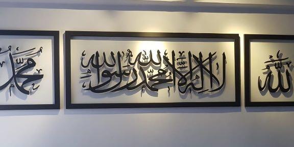 Islamic Frames (Category: Art & Prints) located in Singapore. Submitted by fansnframes (Listing ID 1043976376, Image 2). Description: The two frames on each side are 2x2 Ft Each The frame in the middle is 5x2 Ft 2 Frames (Allah ﷻ & Muhammad ﷺ) : $279 3 Frames (in photo): $549 Wood on Glass or Mirror Free Delivery Pre Order Delivery 2-4 Weeks from Payment Tags: Ayat Kufi Allah Muhammad Rasulullah Islamic Quran Shahadah Basmalah Salam AL Fatihah AL