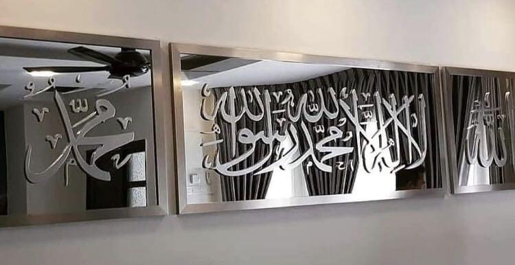 Islamic Frames (Category: Art & Prints) located in Singapore. Submitted by fansnframes (Listing ID 1043976376, Image 3). Description: The two frames on each side are 2x2 Ft Each The frame in the middle is 5x2 Ft 2 Frames (Allah ﷻ & Muhammad ﷺ) : $279 3 Frames (in photo): $549 Wood on Glass or Mirror Free Delivery Pre Order Delivery 2-4 Weeks from Payment Tags: Ayat Kufi Allah Muhammad Rasulullah Islamic Quran Shahadah Basmalah Salam AL Fatihah AL