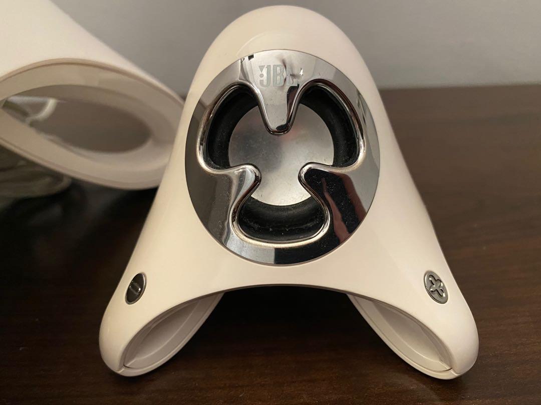 Jbl computer speakers hot sale creature