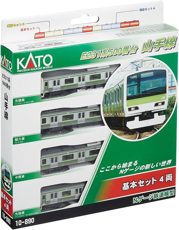 Kato 10-890, 10-891 E231系500番台山手線, 興趣及遊戲, 玩具& 遊戲類 
