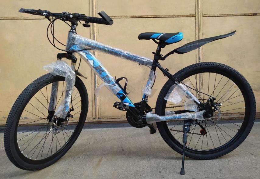 Ksda mountain bike deals