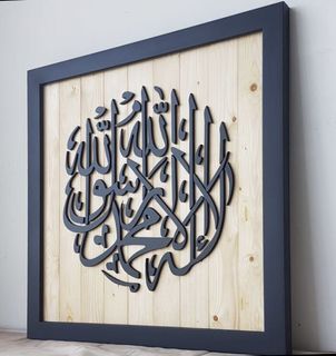 (Category: ) located in . Submitted by fansnframes (Listing ID 1044136038, Image 1). Description: .