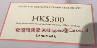 （分類：）位於 。 由 90khippies 提交（商品編號 1043963461，圖片 1）。簡介： 。