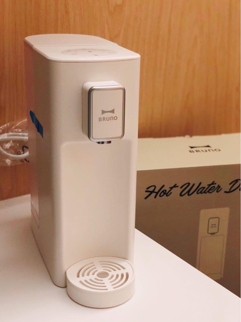 Last One白色現貨 全新bruno即熱式飲水機 廚房用具 Carousell