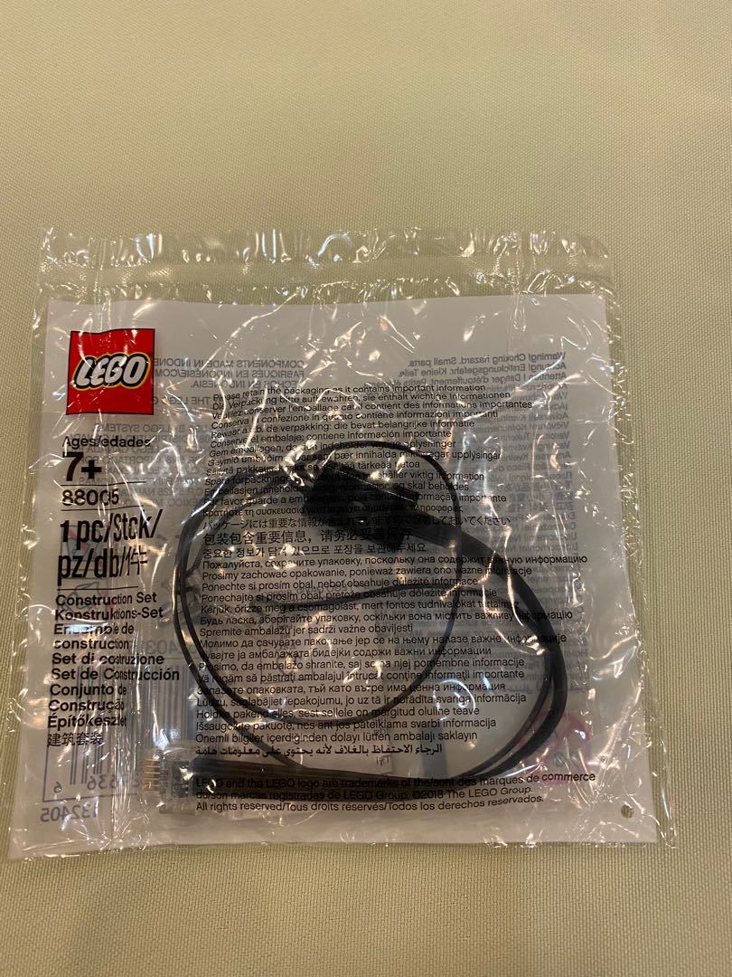 lego set 88005