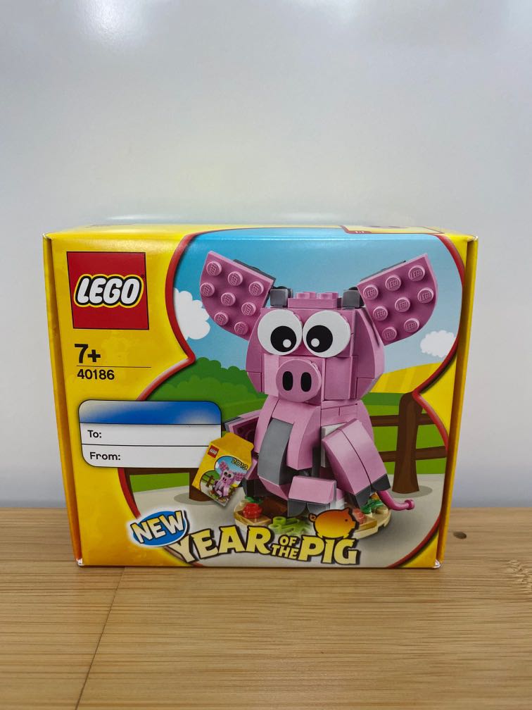 LEGO Year of Pig 40186 Hobbies Toys Toys Games on Carousell