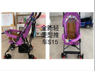(Category: ) located in . Submitted by davidleong29 (Listing ID 1043964636, Image 1). Description: .