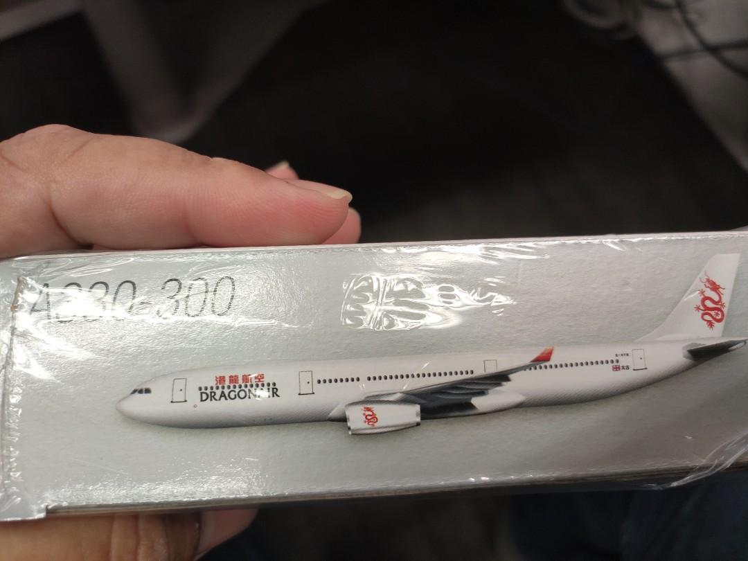 舊港龍logo A330 （分類：旅遊 - 旅行必需品及用品）位於 Hong Kong。 由 hellohellohello789 提交（商品編號 1044040716，圖片 2）。簡介： 舊港龍logo A330 1:500。