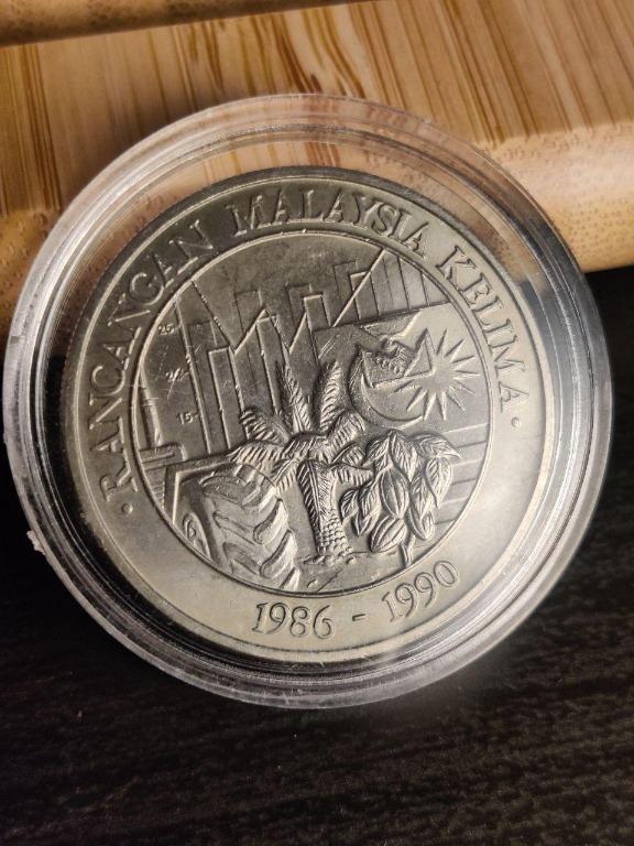 Malaysia Coin 1 Ringgit Rancangan Malaysia Ke 5 1986 1990 Unc Antiques Currency On Carousell