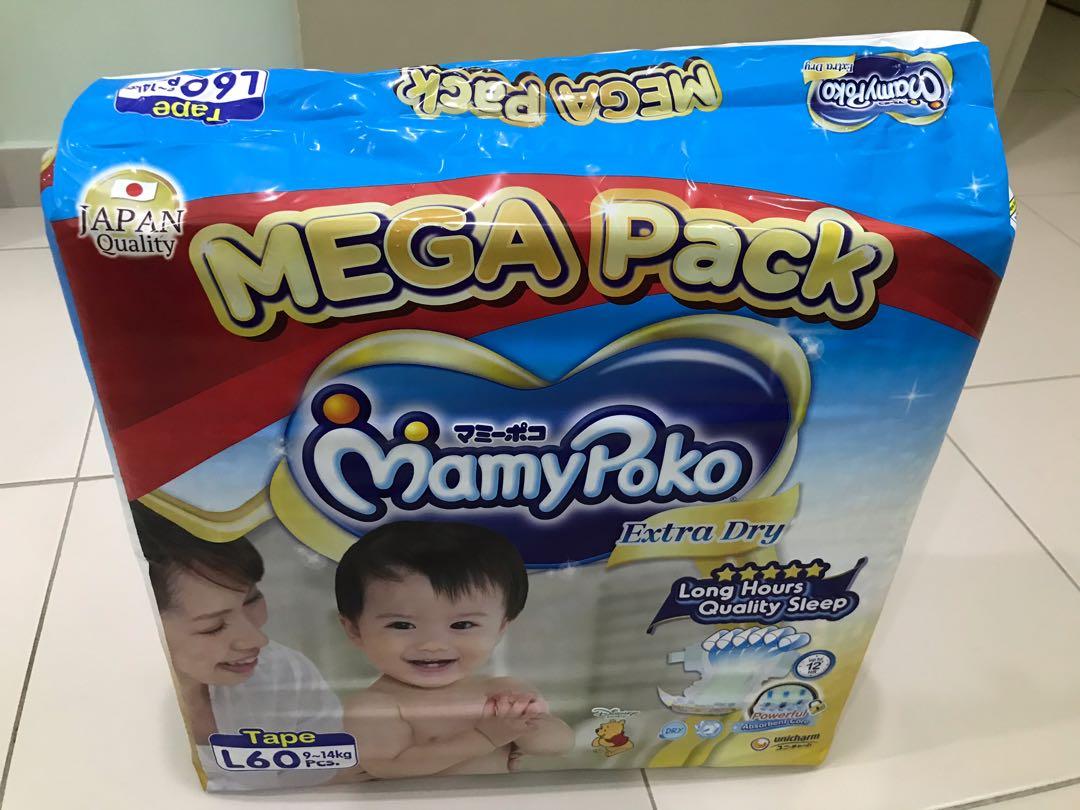 mamypoko extra dry mega pack