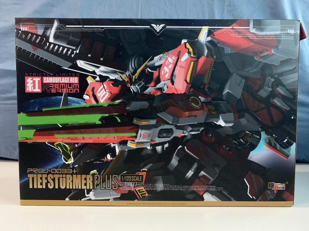 機甲の城 1/120 TIEFSTURMER PLUS 紅