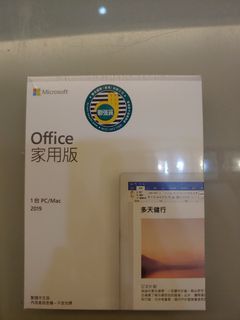 （分類：）位於 。 由 tsangpatrick 提交（商品編號 1044071774，圖片 1）。簡介： 。