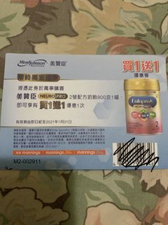 （分類：）位於 。 由 cm0113 提交（商品編號 1044145957，圖片 1）。簡介： 。