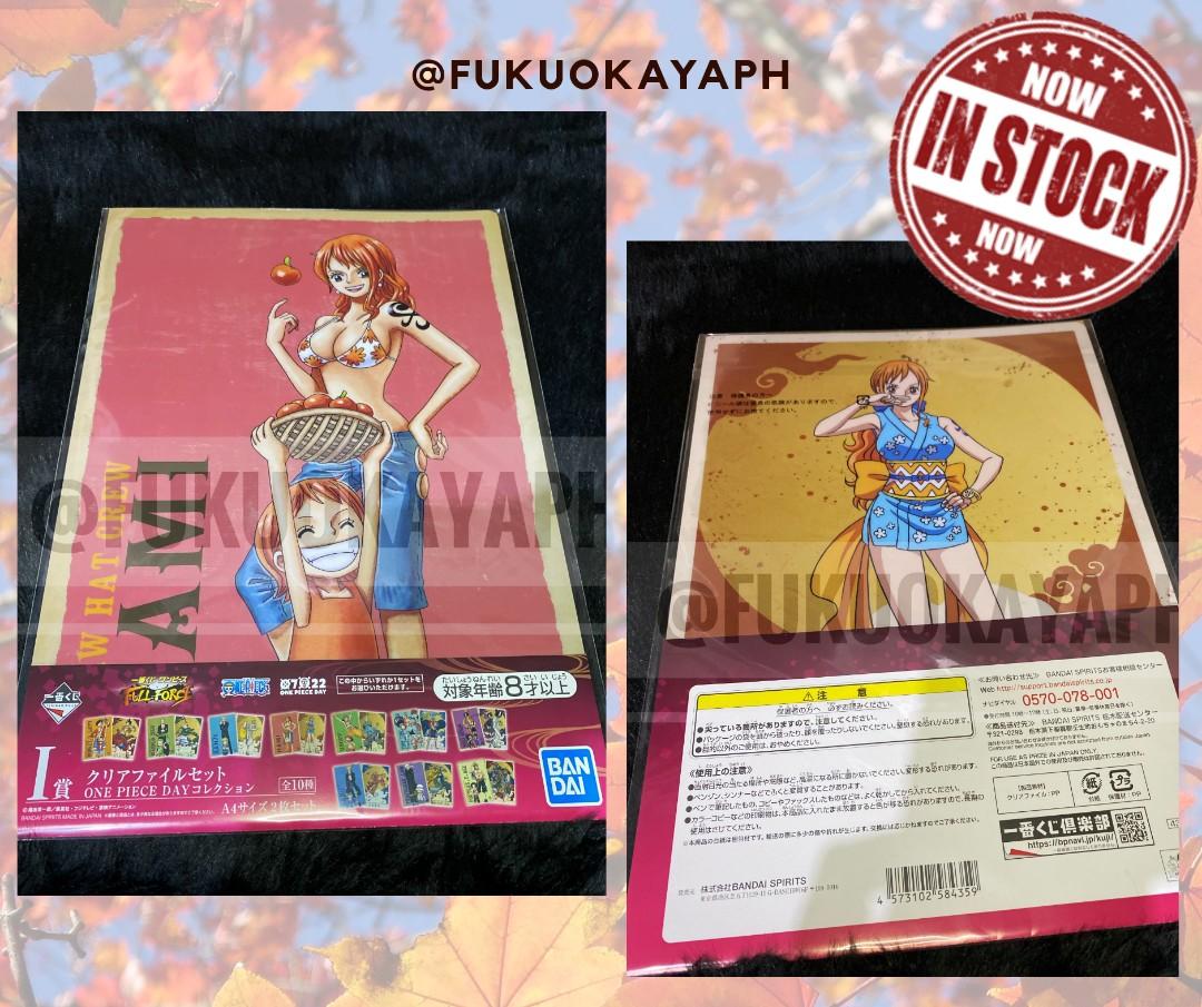 One Piece Full Force Clear Files Design Craft Craft Supplies Tools On Carousell