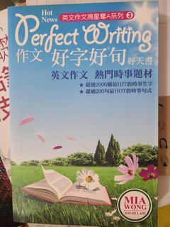 （分類：）位於 。 由 vikwan 提交（商品編號 1044042536，圖片 1）。簡介： 。