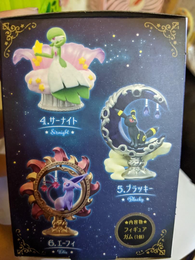 Pokemon 寵物小精靈盒蛋盒玩日月伊貝 玩具 遊戲類 玩具 Carousell