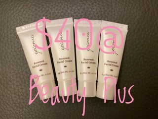 （分類：）位於 。 由 beautyplus2020 提交（商品編號 1043987805，圖片 1）。簡介： 。