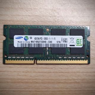 (Category: ) located in . Submitted by things_to_clear_25 (Listing ID 1044147467, Image 1). Description: .